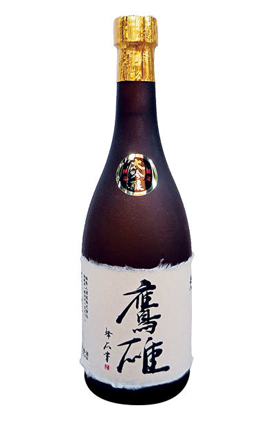 Takao Sake